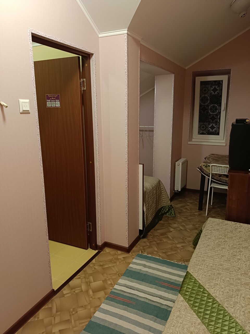 Гостиница Энергия Батайск