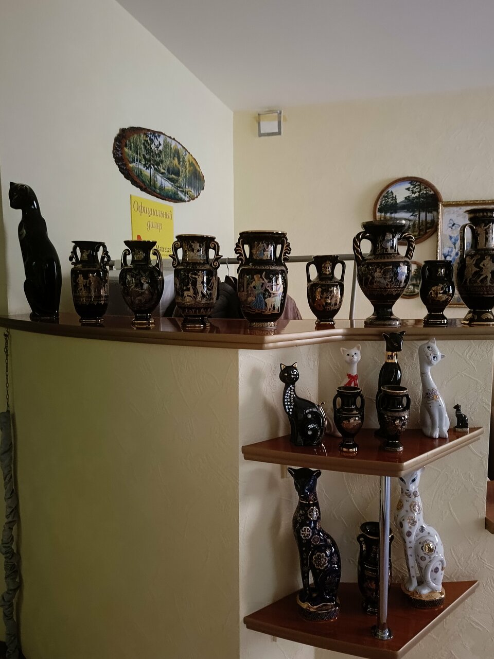 Гостиница Энергия Батайск-29