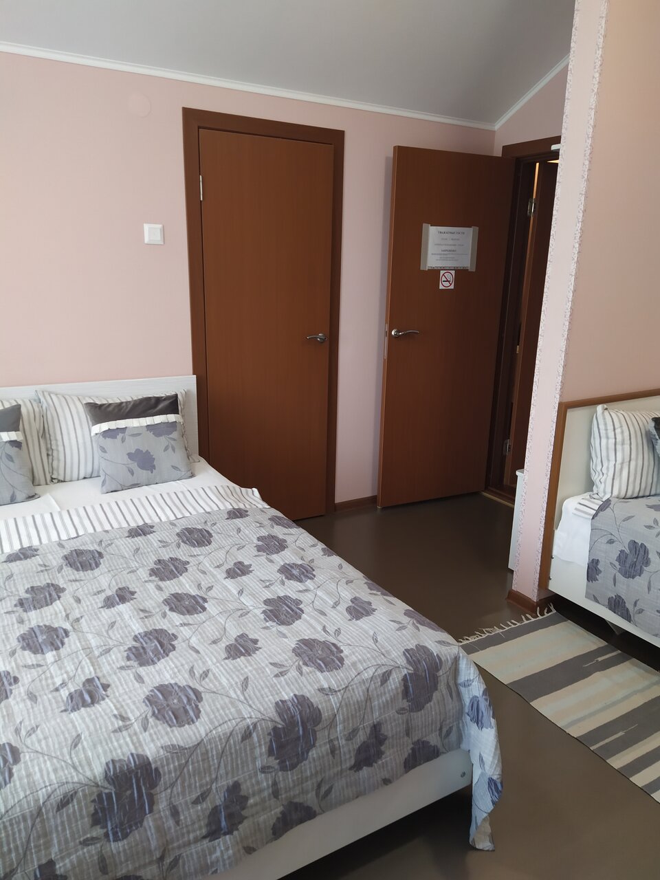 Гостиница Энергия Батайск