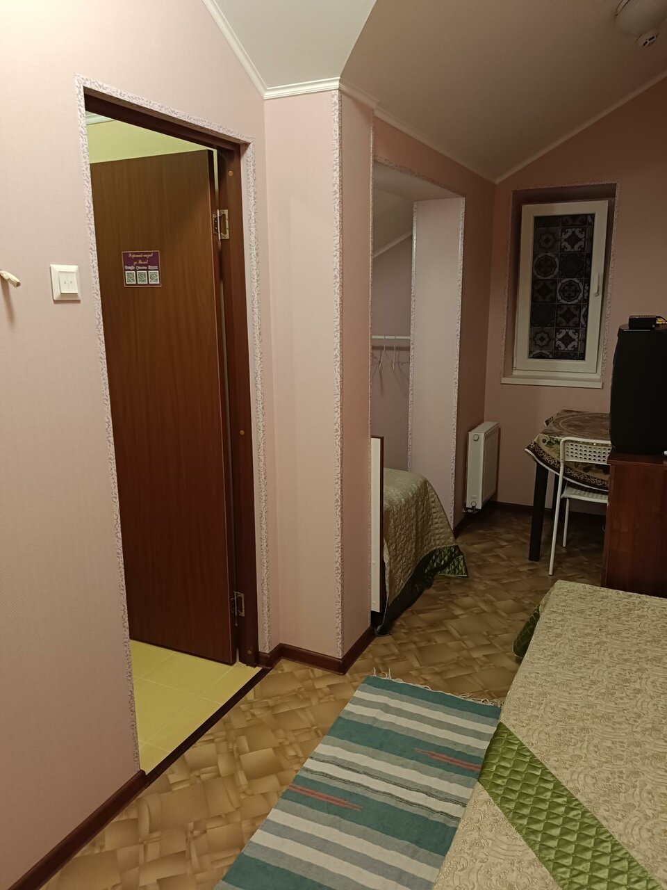 Гостиница Энергия Батайск-67