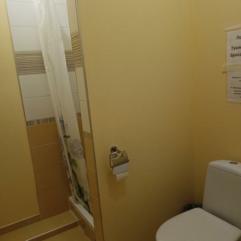 Гостиница Энергия Батайск