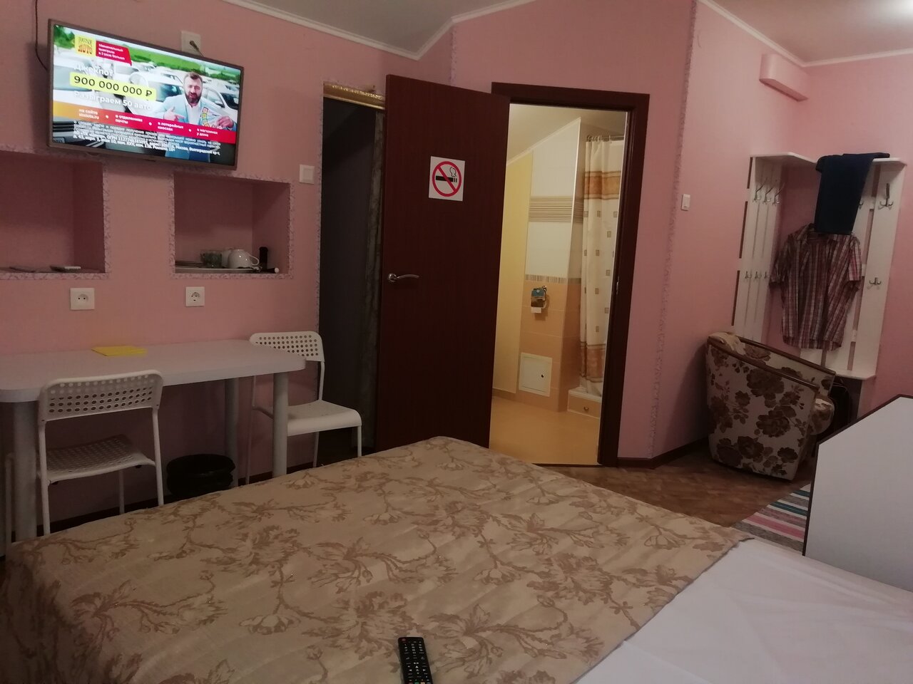 Гостиница Энергия Батайск-157