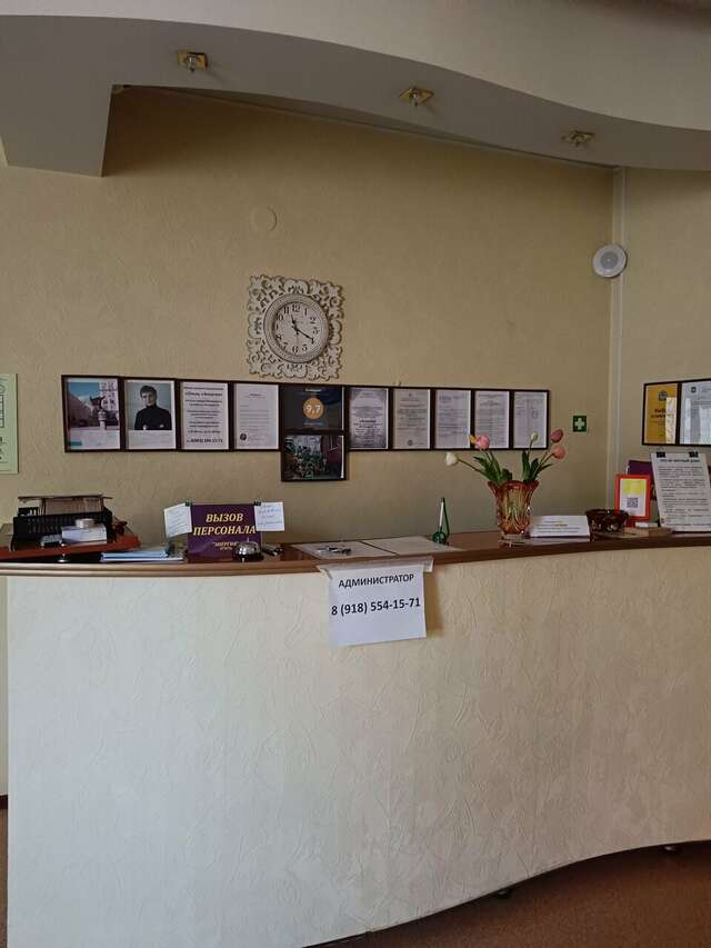 Гостиница Энергия Батайск-44